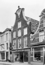 Voorgevel Hoofdstraat 41  1967, (foto van der Wal)