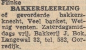 FK 14-05-1958.